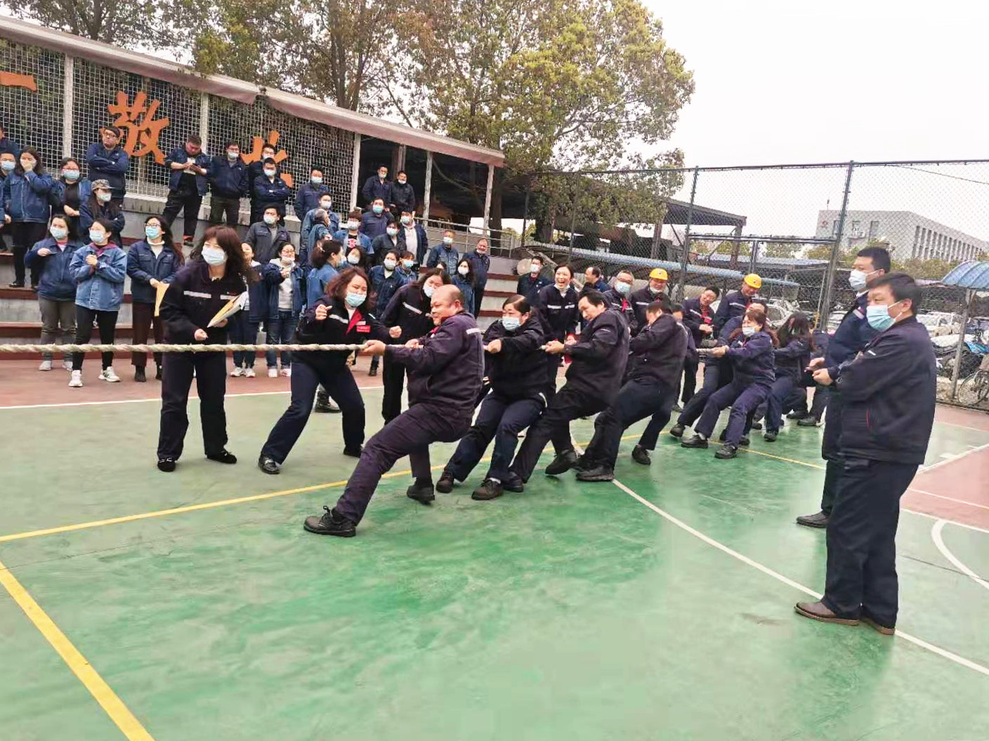 凝心聚力、團(tuán)結(jié)奮進(jìn)&mdash;&mdash;2021年春季職工 拔河比賽