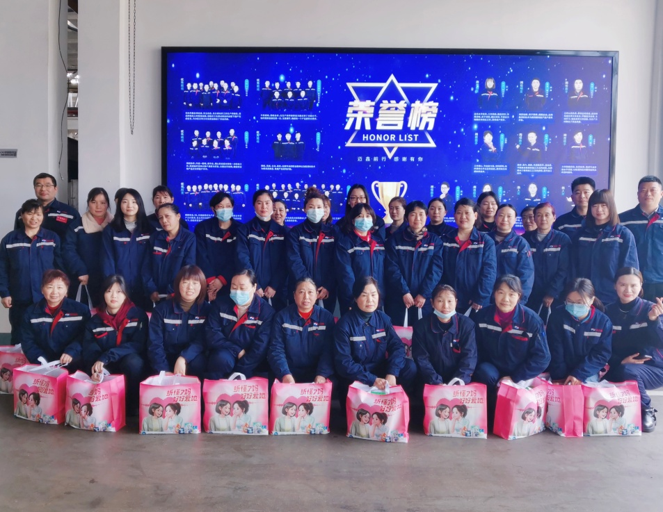 巧手慧心慶&ldquo;三八&rdquo; 烘焙甜蜜好時(shí)光